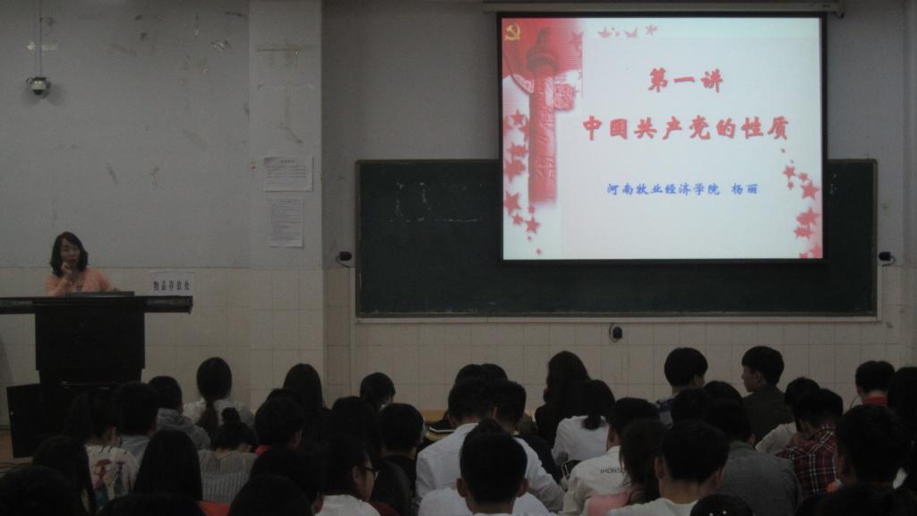 第一讲